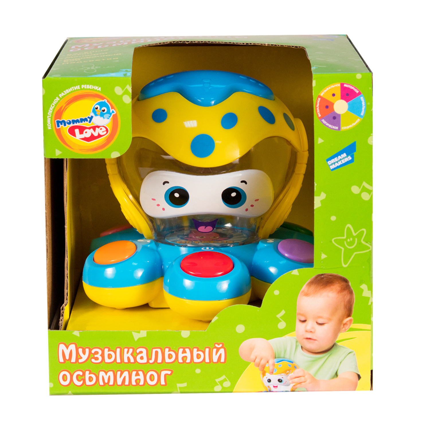 Игрушка MOMMY LOVE Музыкальный центр Осьминог QX-91134E