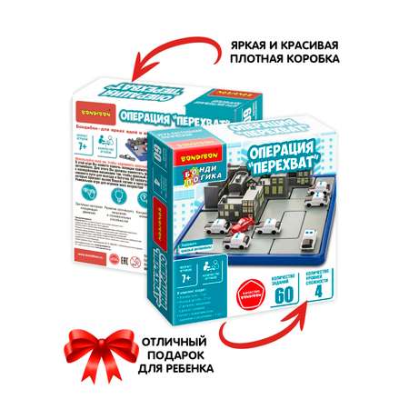 Игра настольная логическая Bondibon Операция перехват ВВ6011