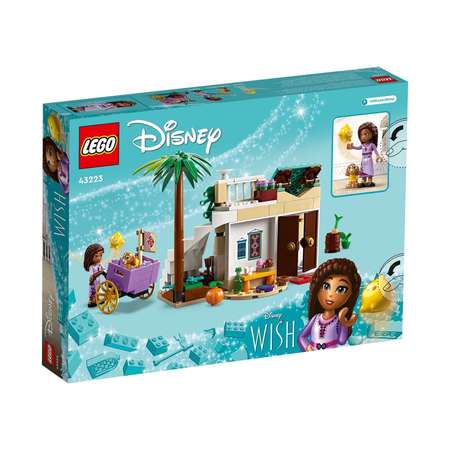 Конструктор LEGO Disney princess