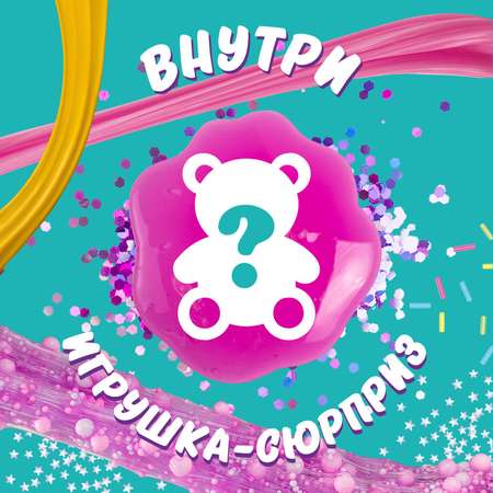 Набор Attivio Slime Лаборатория Super Box Slime SS500-40225