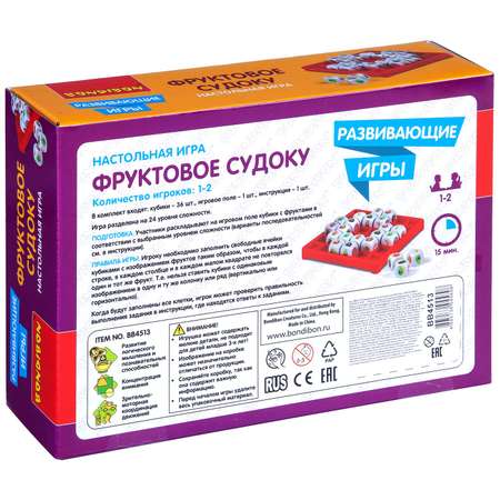 Развивающая игра BONDIBON Фруктовое судоку