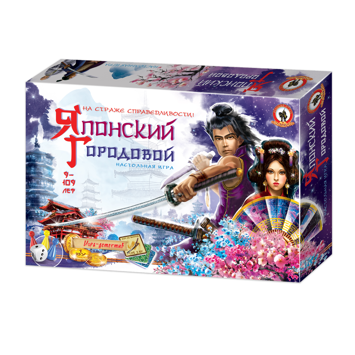 Игра Русский стиль настольная экономическая Японский городовой 50683 - фото 1