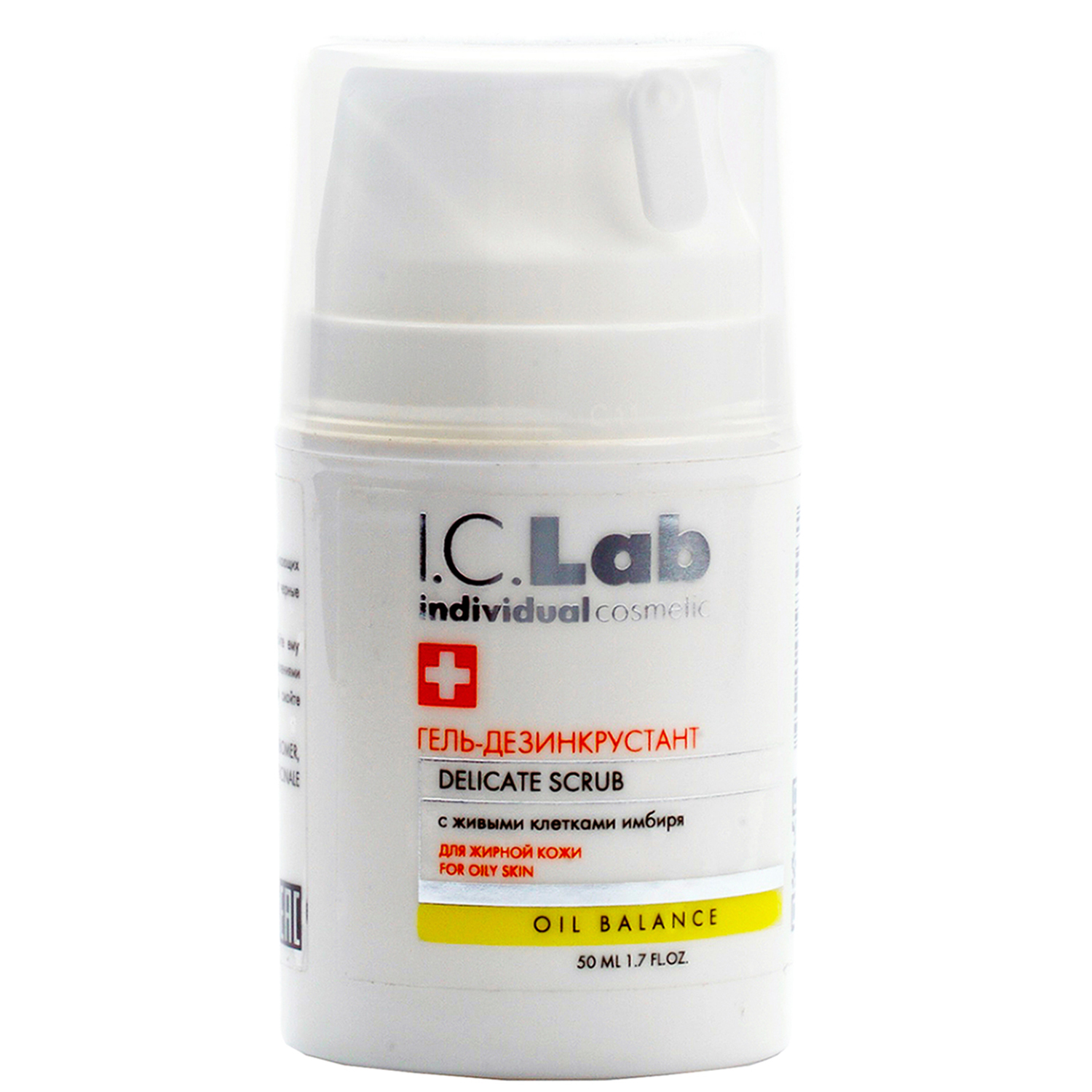 Гель-дезинкрустант I.C.Lab Individual cosmetic Oil balance - фото 1