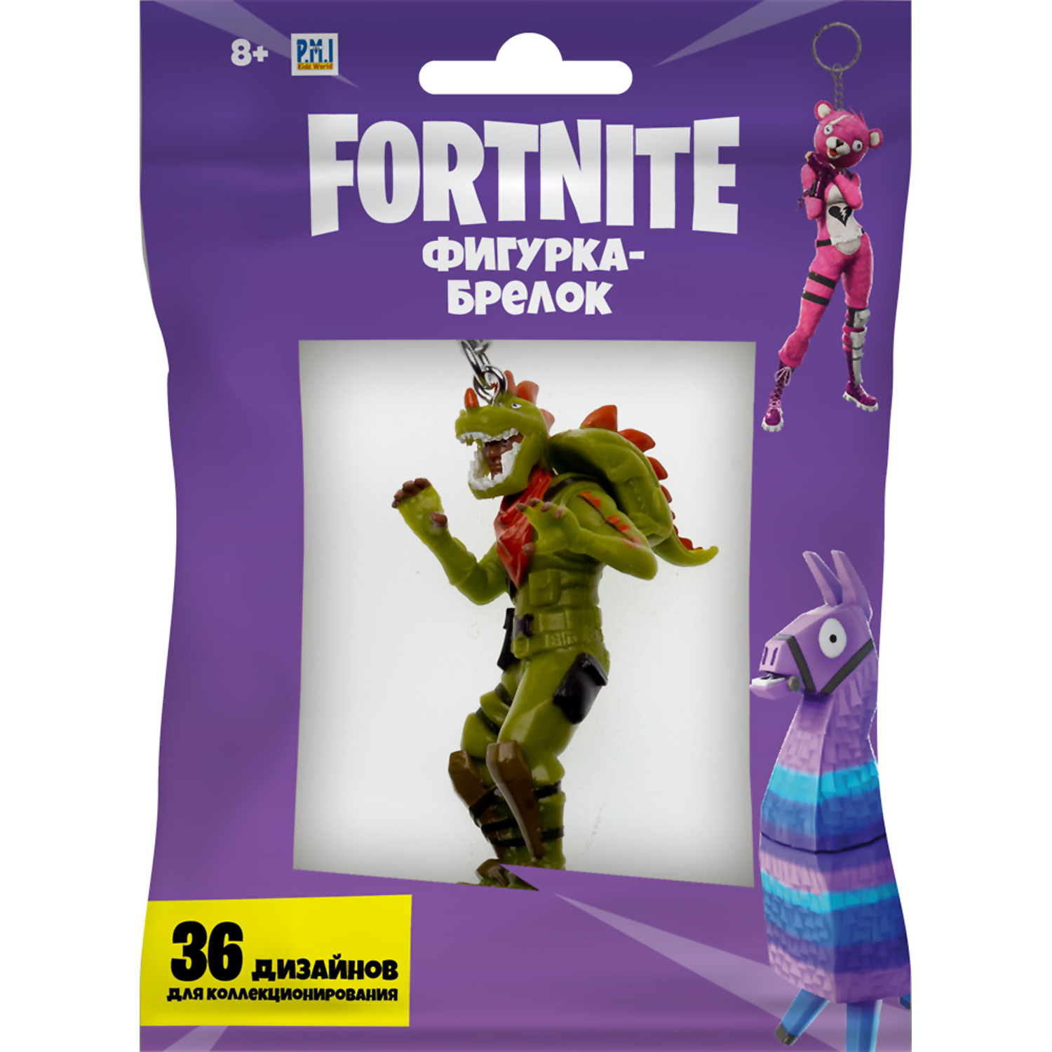 Фигурка-брелок Fortnite в ассортименте FOR8004 - фото 5