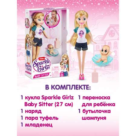 Кукла модельная Zuru Sparkle Girlz Нянечка