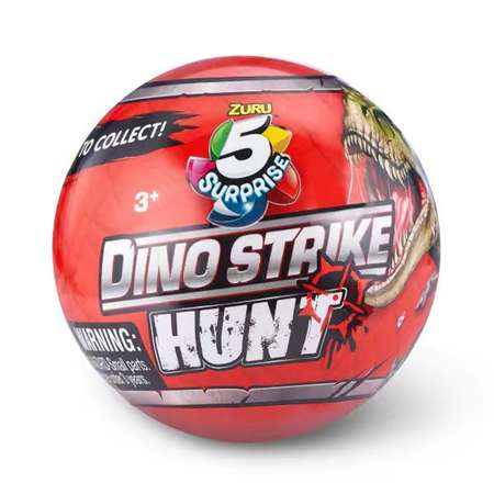 Сюрприз Zuru 5 surprise Dino Strike mini brands