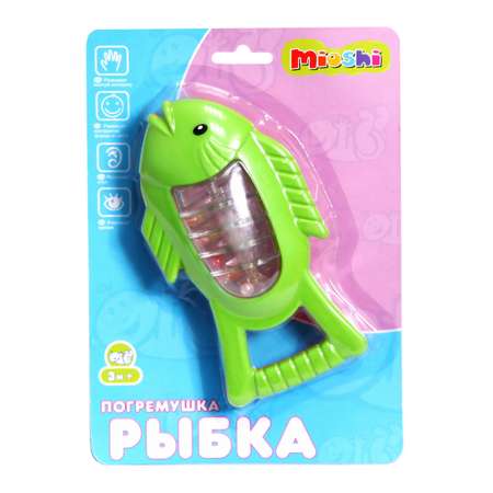 Развивающая игрушка погремушка Mioshi Рыбка 13 см