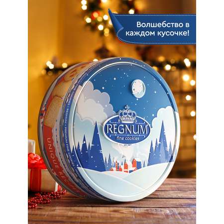 Новогоднее печенье Сладкая сказка REGNUM Зимний лес 400 г