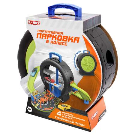 Набор игровой Funky Toys Город трек FT0512796