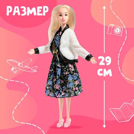 Кукла модельная Happy Valley Кэтти в Париже