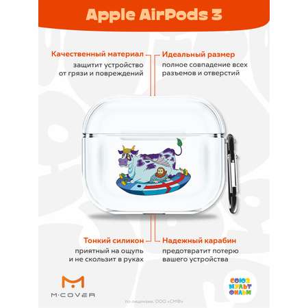 Силиконовый чехол Mcover для Apple AirPods 3 с карабином Склиз и капитан Зелёный