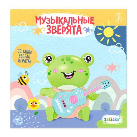 Музыкальная игрушка Zabiaka «Музыкальные зверята» звук свет