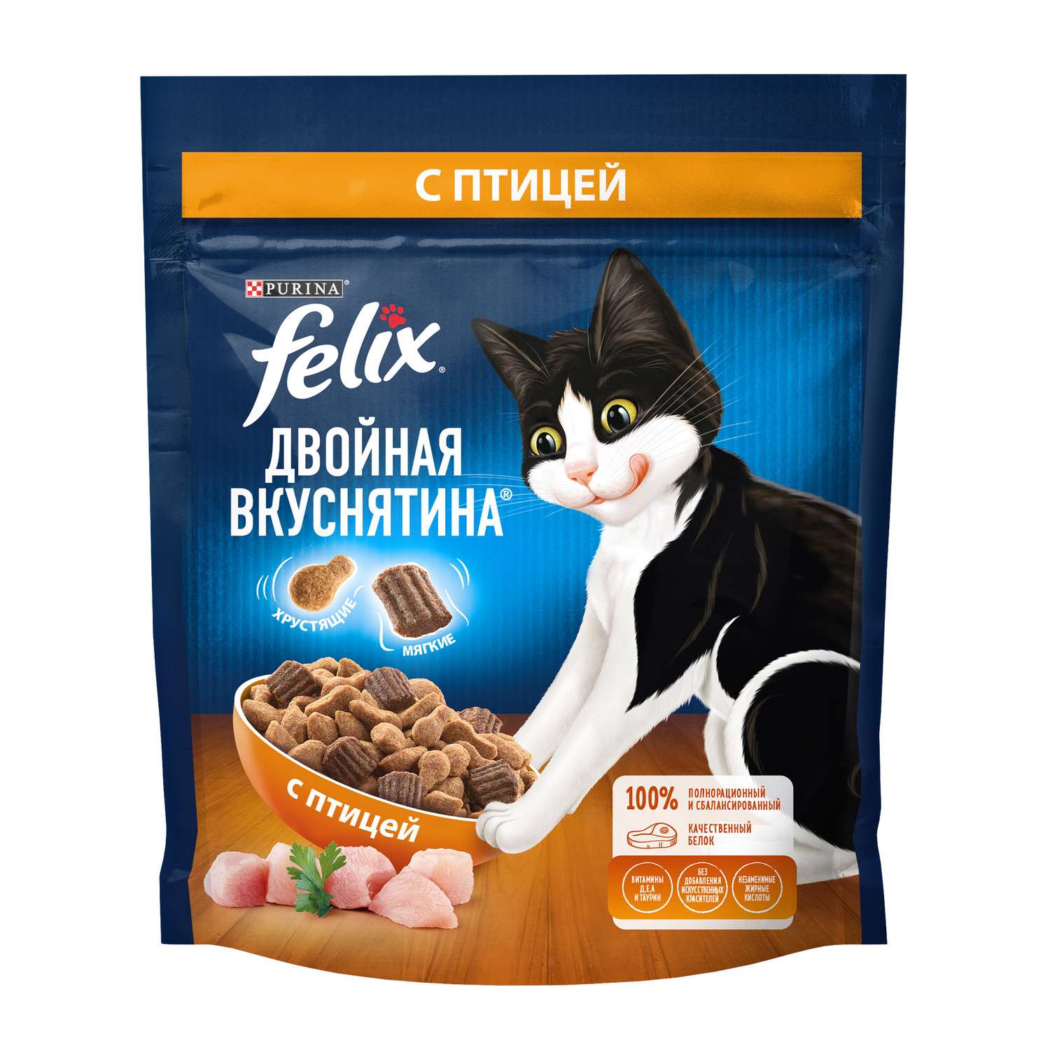 Корм для кошек Felix Двойная вкуснятина с птицей 200г - фото 2