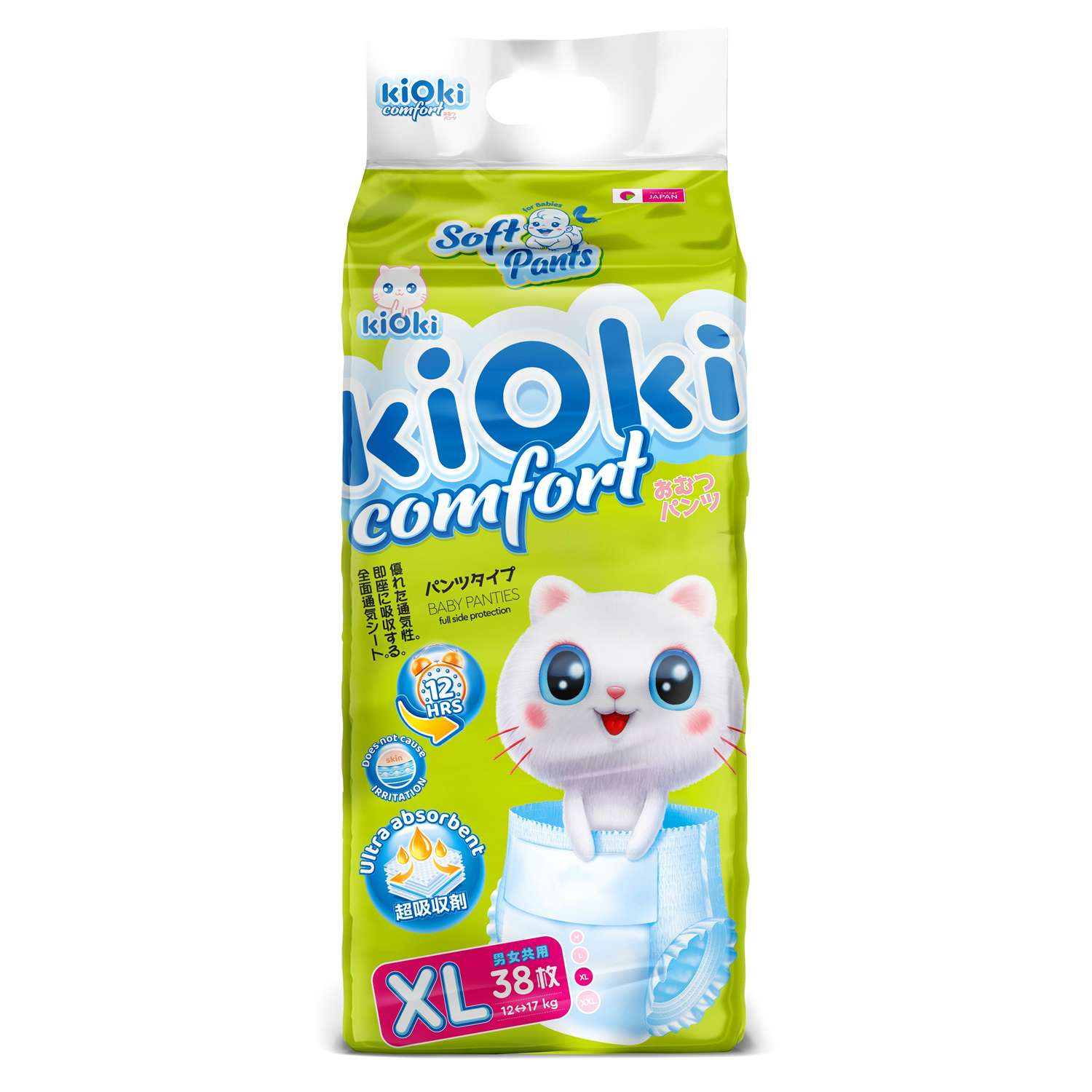 Подгузники-трусики Kioki Comfort Soft XL 12-17кг 38 шт - фото 1