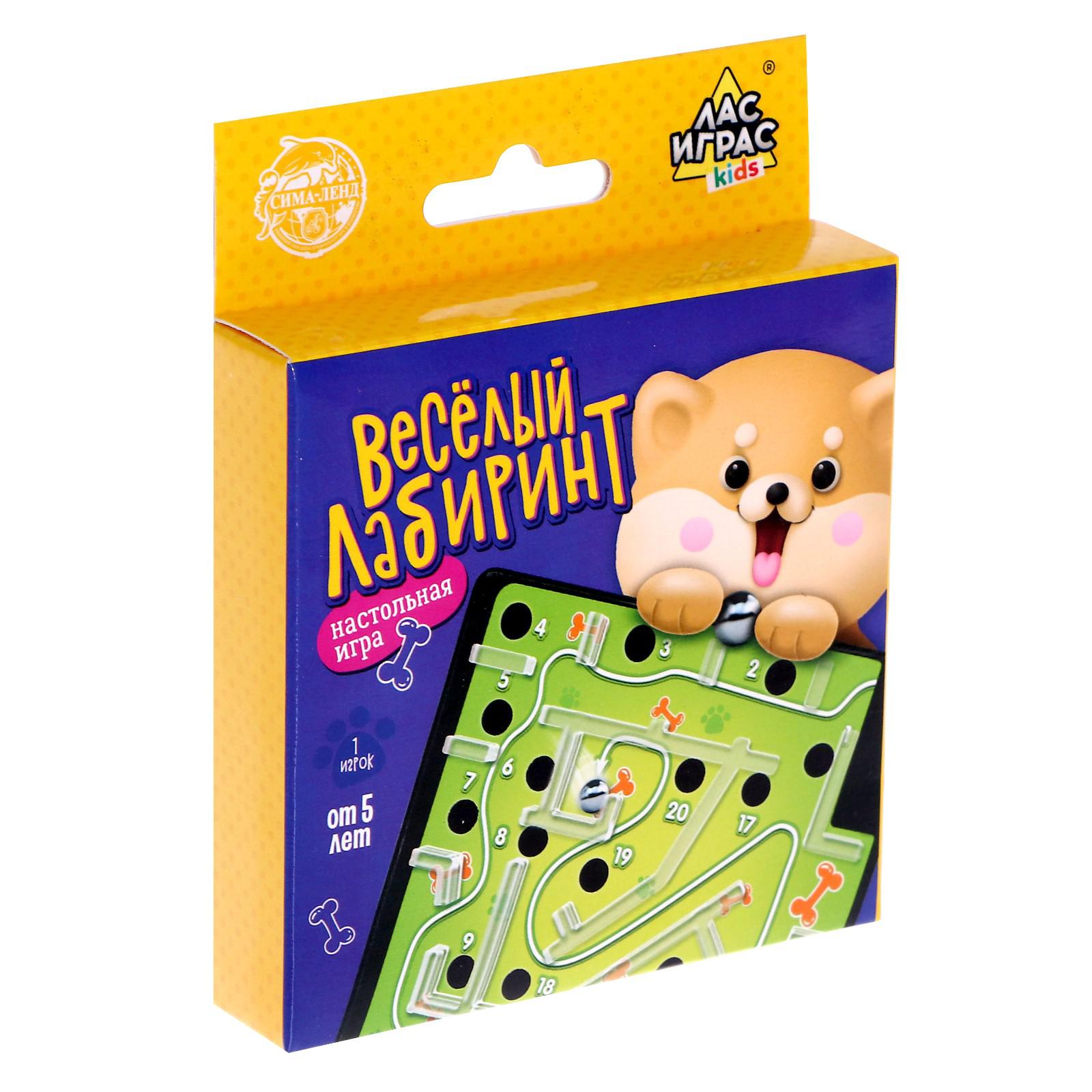 Настольная игра Лас Играс KIDS Веселый лабиринт - фото 4