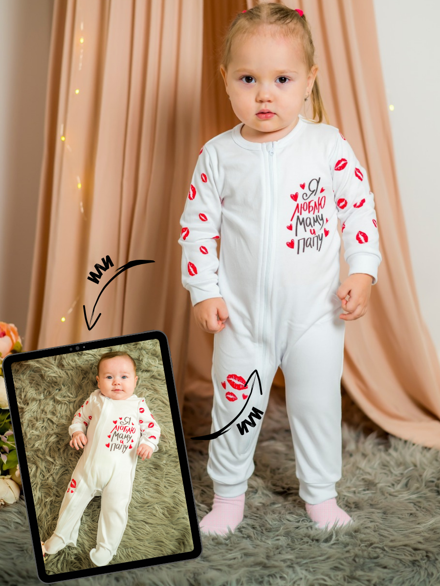 Комбинезон M and L kids тя 656 комб_поцелуй_белый - фото 5