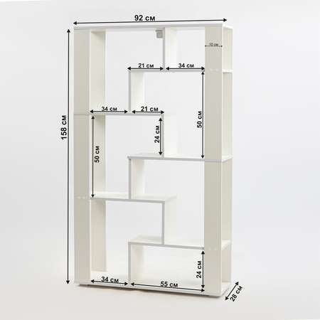 Стеллаж LETTA Lite Plus Белое тиснен 916х1572х280
