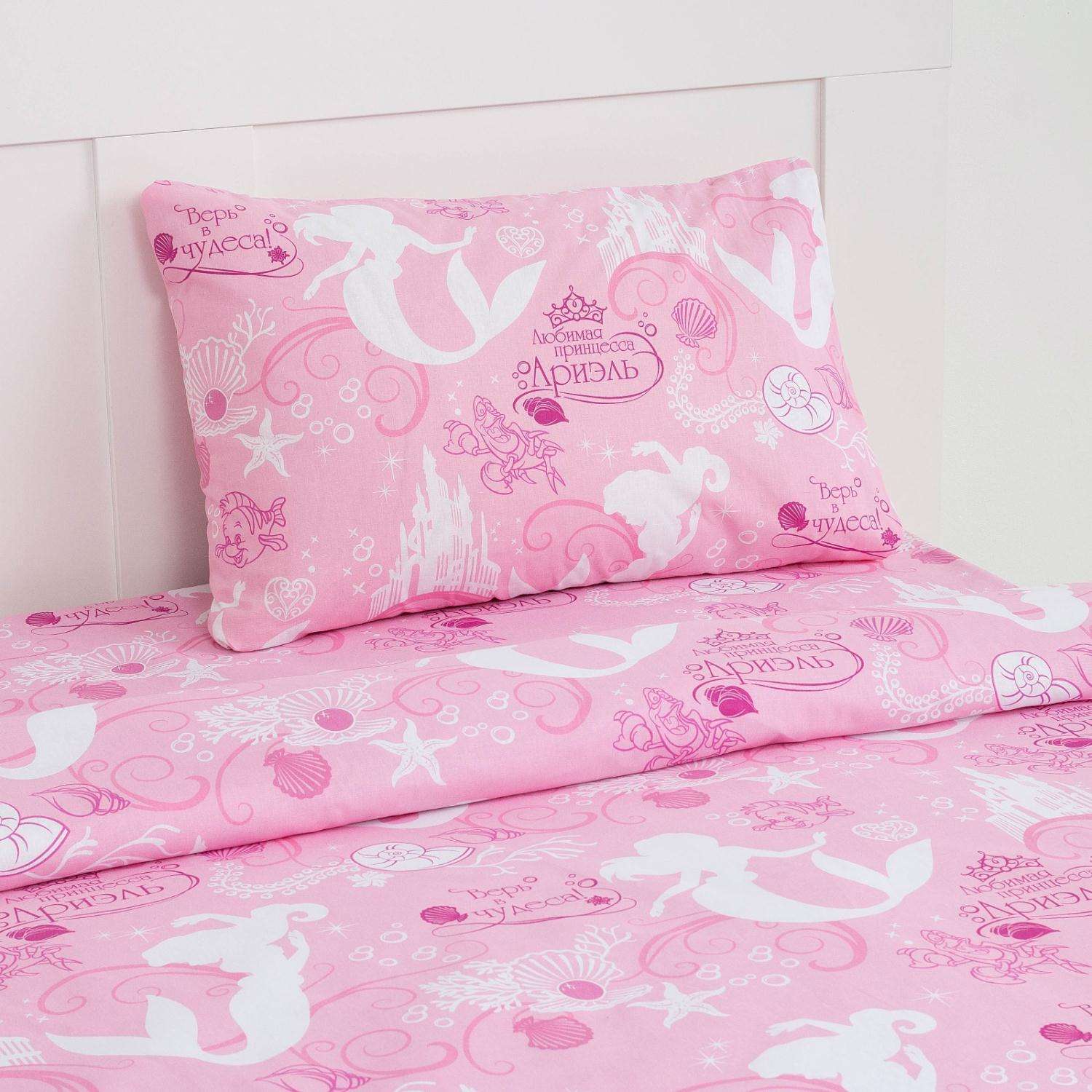 Комплект постельного белья Disney Принцессы Русалочка Ариель - фото 2