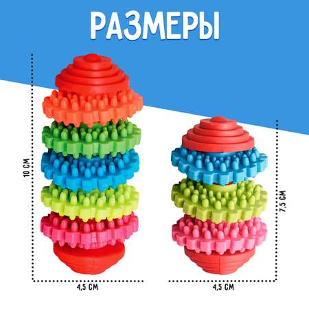 Развивающий набор IQ-ZABIAKA «Тренируем ручки»