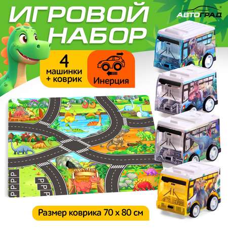 Автомобиль Автоград