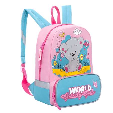 Рюкзак Grizzly для девочки Розово-голубой Мишутка