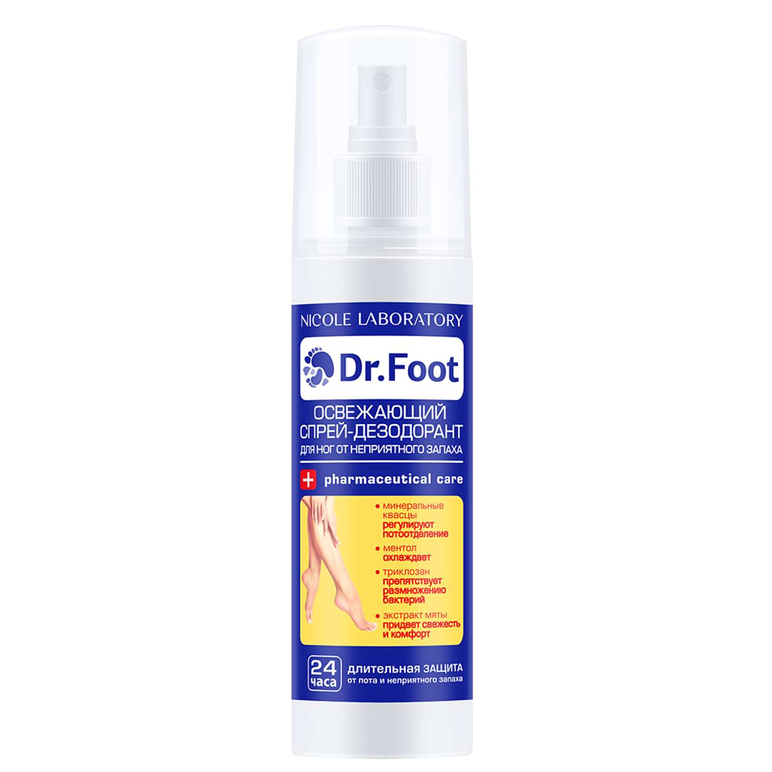 Спрей-дезодорант для ног Dr. Foot Освежающий от неприятного запаха 150 мл - фото 1