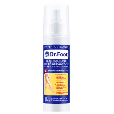 Спрей-дезодорант для ног Dr. Foot Освежающий от неприятного запаха 150 мл