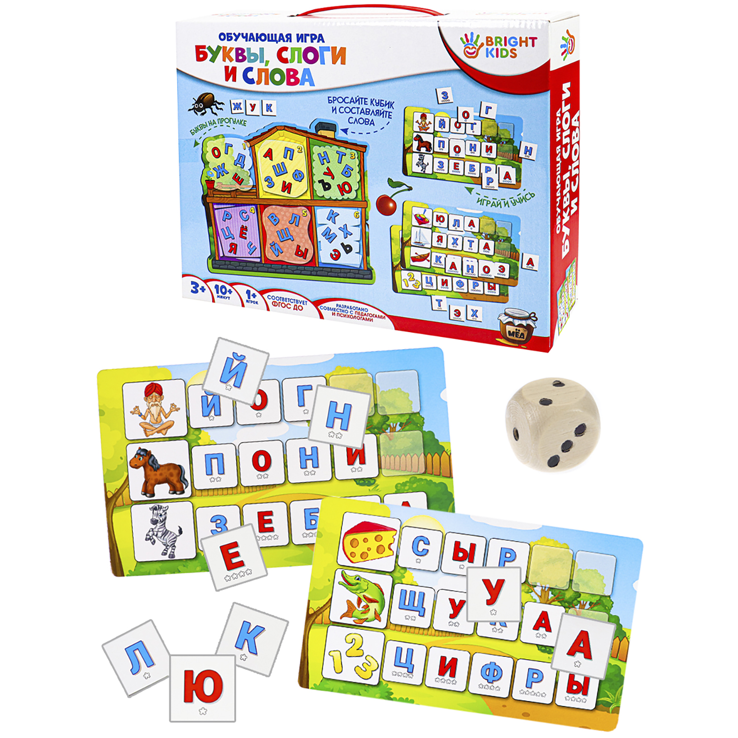 Игра настольная Рыжий кот Bright Kids Буквы слоги и слова ИН-7631 купить по  цене 340 ₽ в интернет-магазине Детский мир