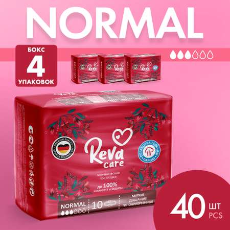 Прокладки гигиенические Reva Care Normal 4 упаковки по 10 шт