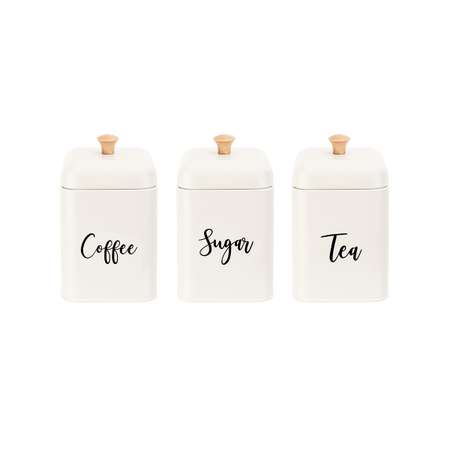Набор банок Elan Gallery 3 шт для сыпучих продуктов 1.5 л Tea Coffee Sugar с крышками. молочный