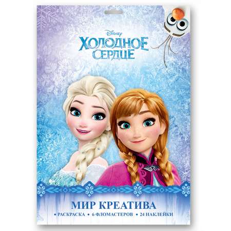 Набор для творчества Disney Frozen с фломастерами и наклейками