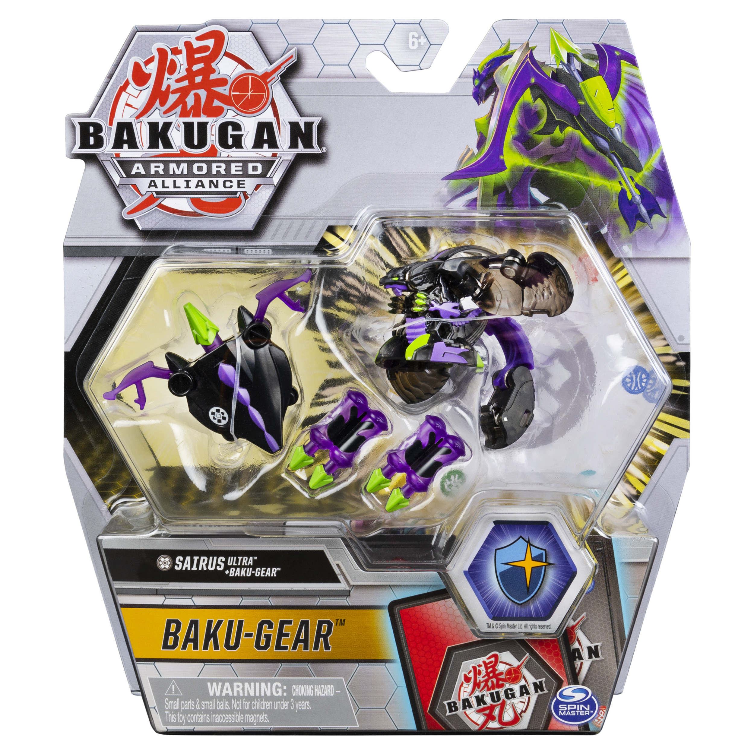 Набор игровой Bakugan SairenBlack с ультра усилением+карточки  6055887/20124272 купить по цене 299 ₽ в интернет-магазине Детский мир