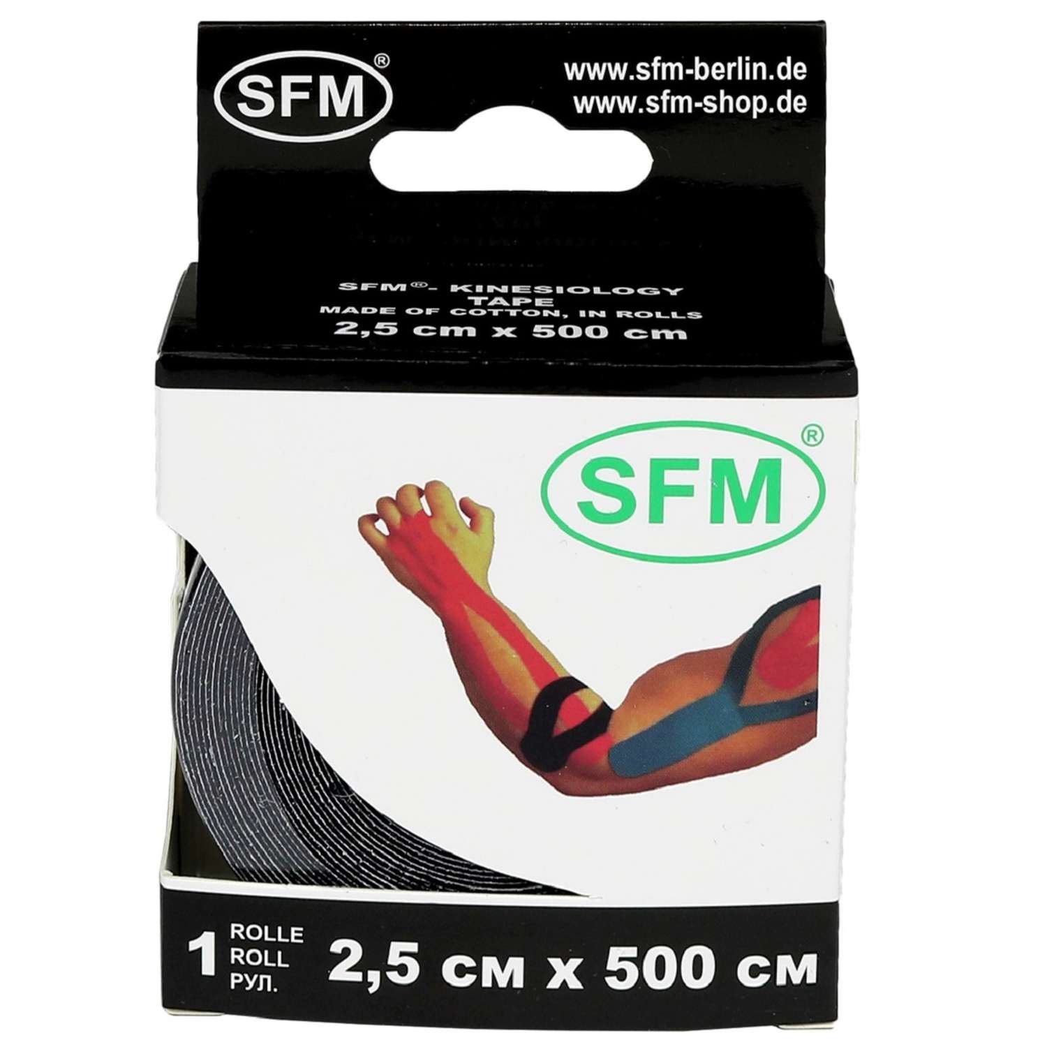 Кинезиотейп SFM Hospital Products SFM-Plaster на хлопковой основе 2.5см Х 500см черного цвета в диспенсере - фото 1