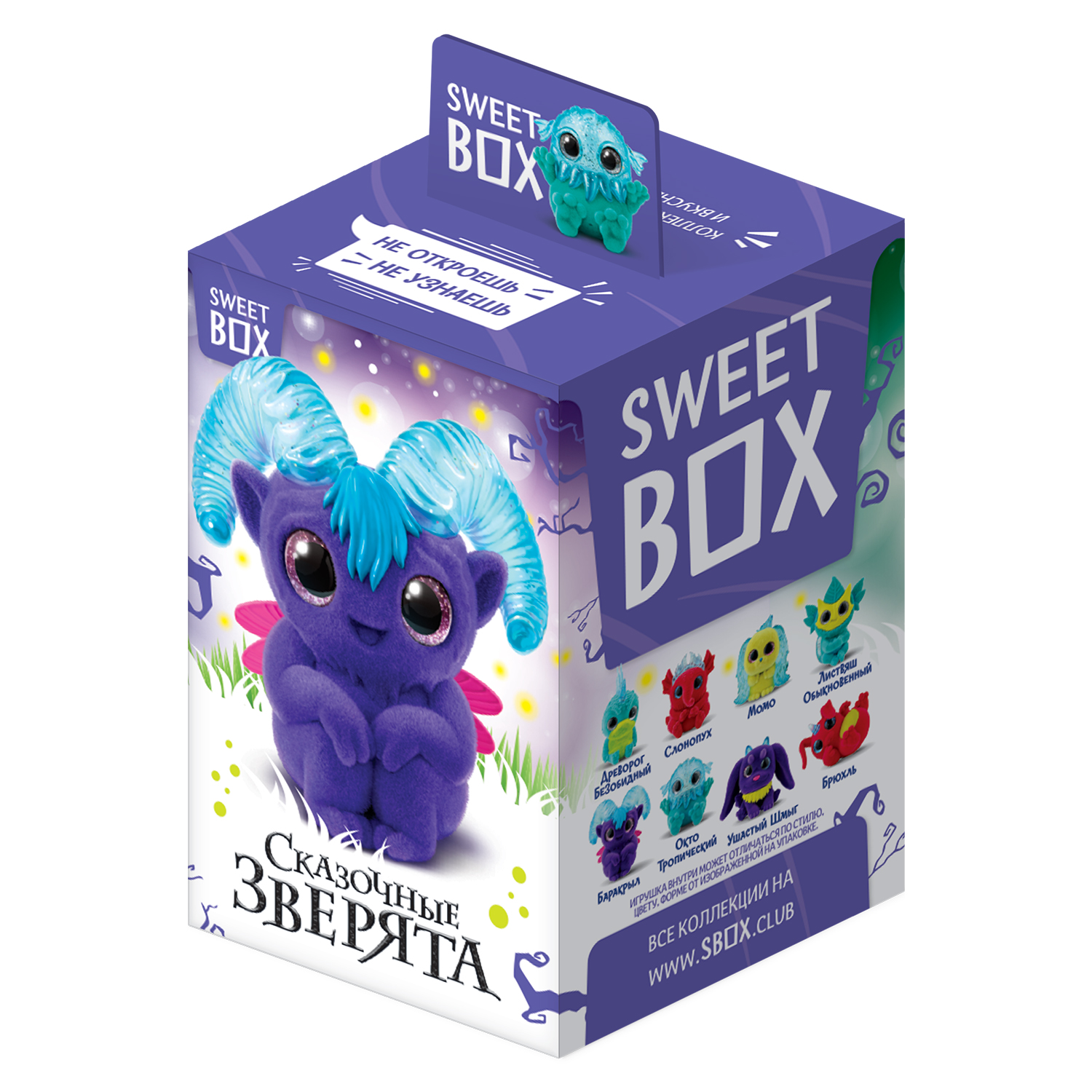 Мармелад Sweet box Зверята +игрушка 10г в непрозрачной упаковке (Сюрприз) в ассортименте - фото 3