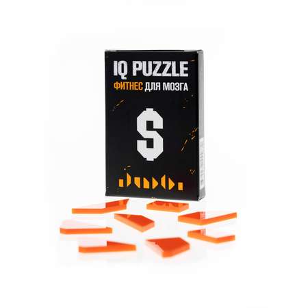 Игра логическая IQ PUZZLE Головоломка Доллар 8 деталей