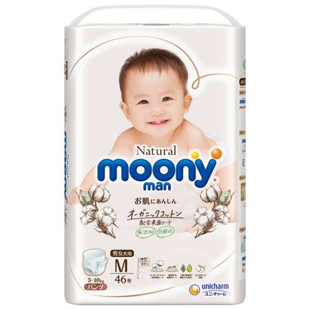 Трусики Moony Organic 46 шт. M