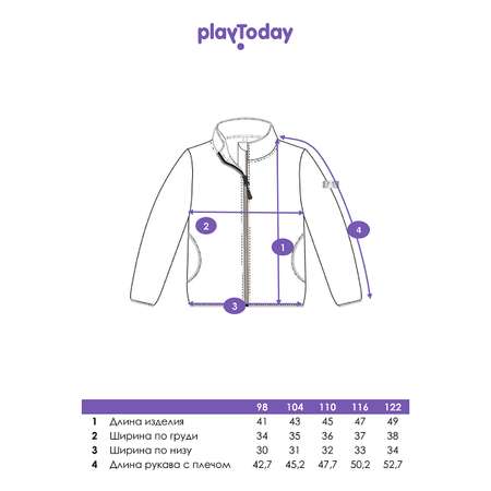 Толстовка PlayToday