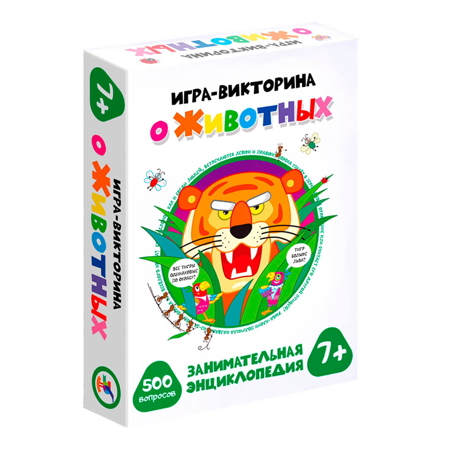 Карточная игра Дрофа-Медиа Викторина О животных 3569 купить по цене 515 ₽ в  интернет-магазине Детский мир