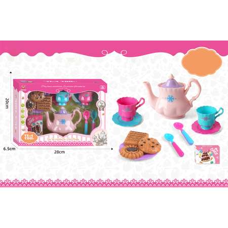 Игрушка . чайник