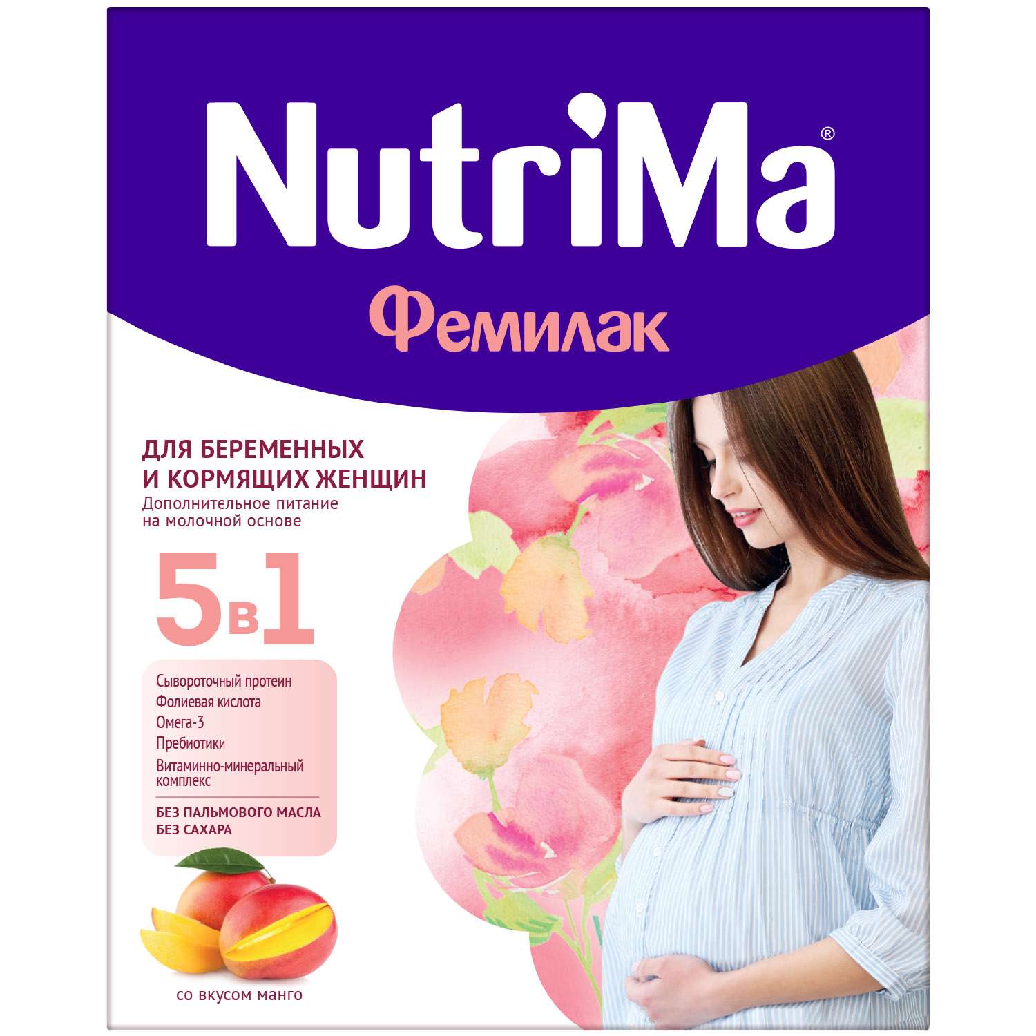 Смесь НутриМа Фемилак со вкусом манго для беременных и кормящих женщин - фото 1