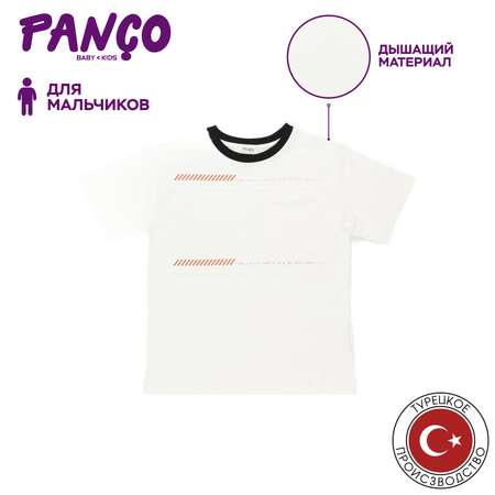 Костюм PANCO