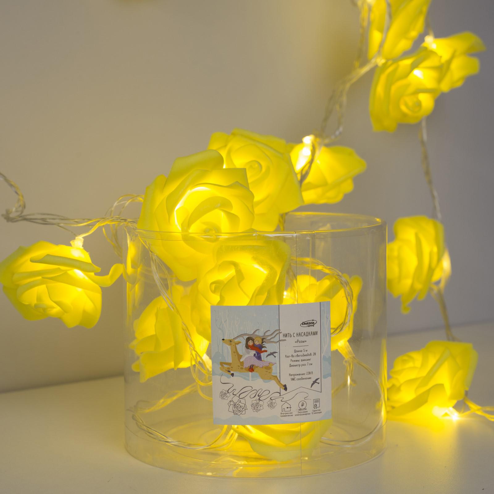 Гирлянда Luazon «Нить» «Розы жёлтые» IP20 прозрачная нить 20 LED свечение тёплое белое 220 В - фото 4