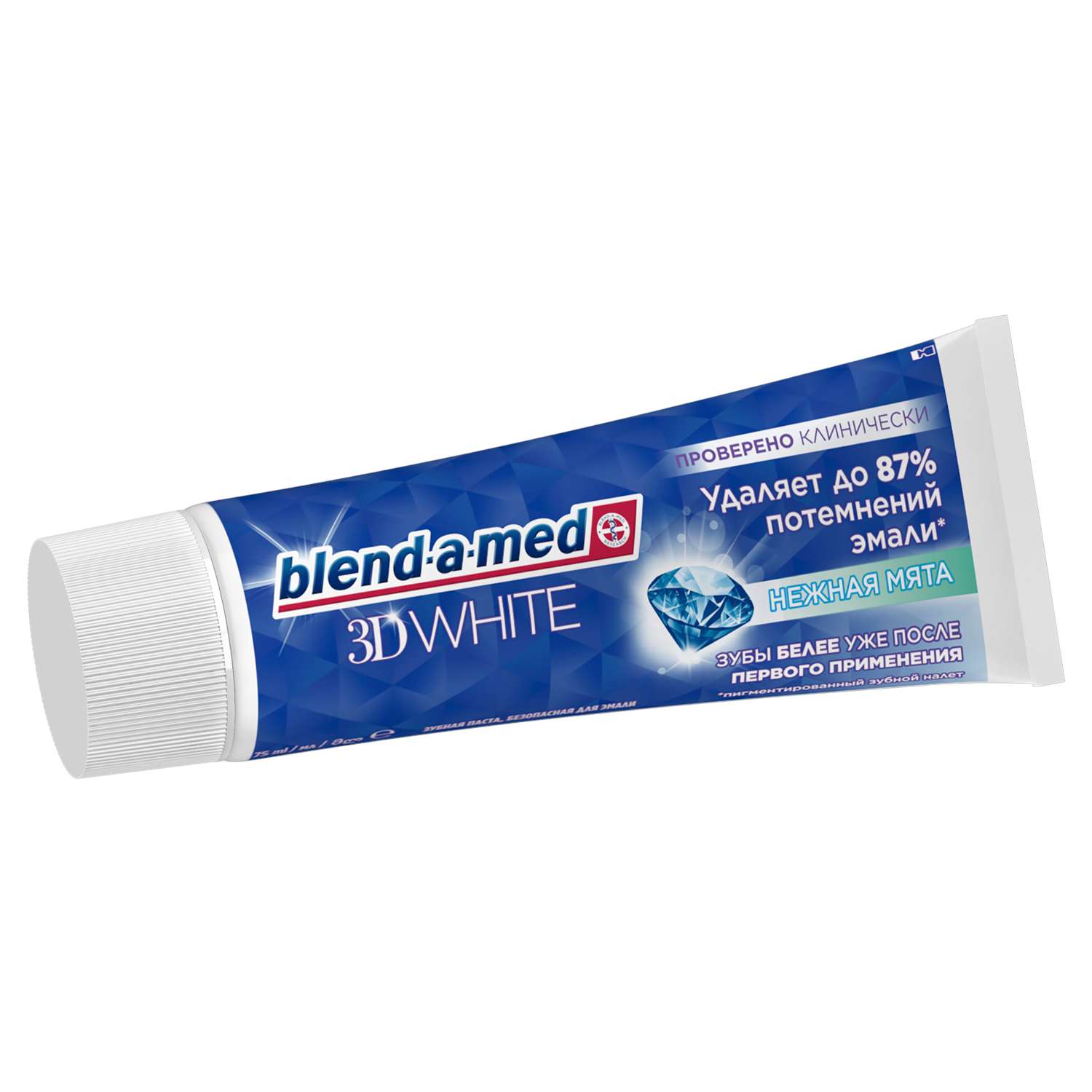 Зубная паста Blend-a-med 3D White Нежная мята 75мл - фото 2
