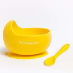 Набор для кормления Morning Sun силиконовый тарелка на присоске и ложка желтый
