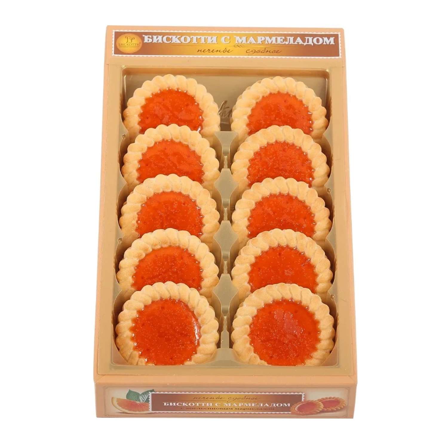 Печенье сдобное Бискотти с апельсиновым мармеладом 235 г - фото 1