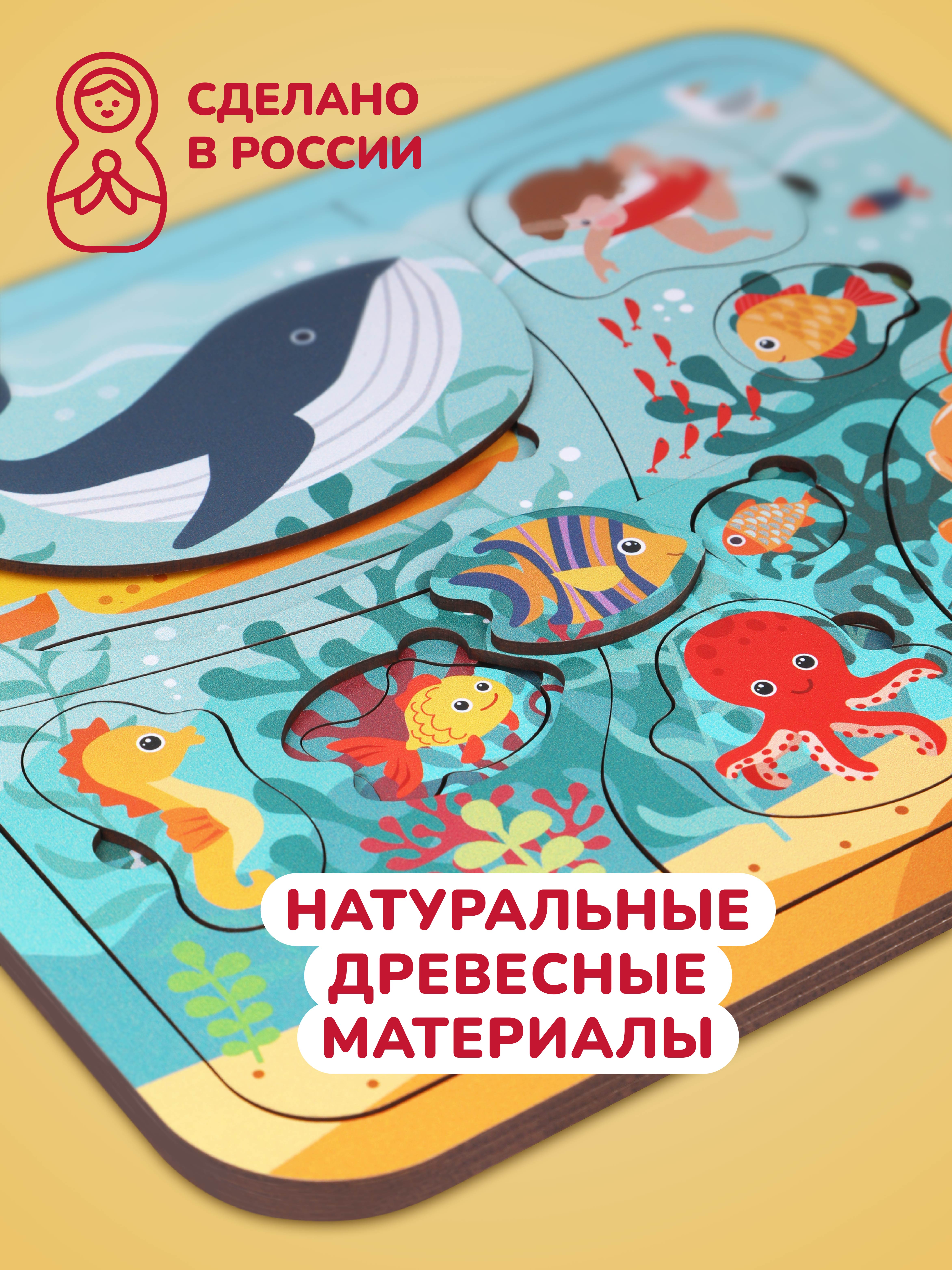 Пазл Mapacha деревянный - фото 12
