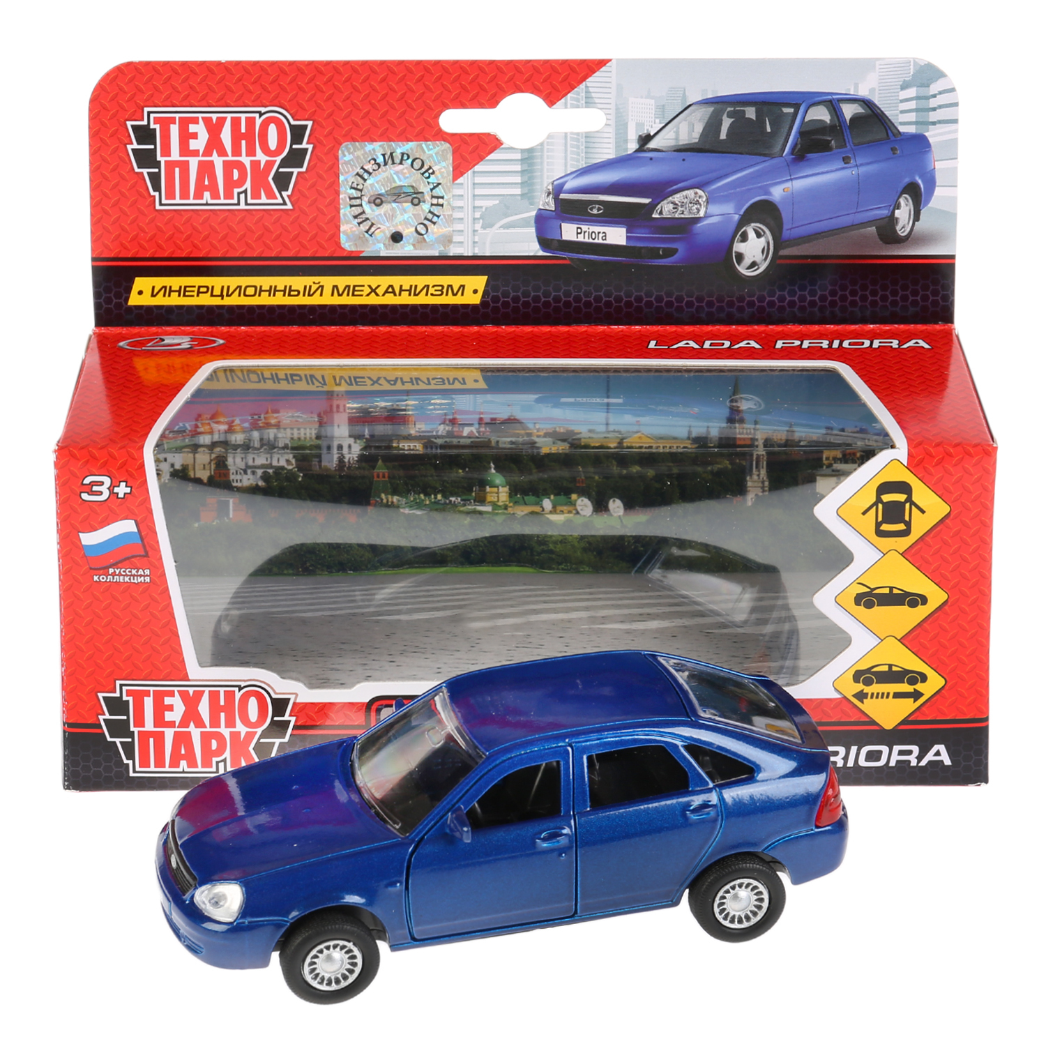 Автомобиль Технопарк LADA Priora Хэтчбек 272082 - фото 4