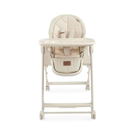 Стул Happy Baby Berny Lux Beige