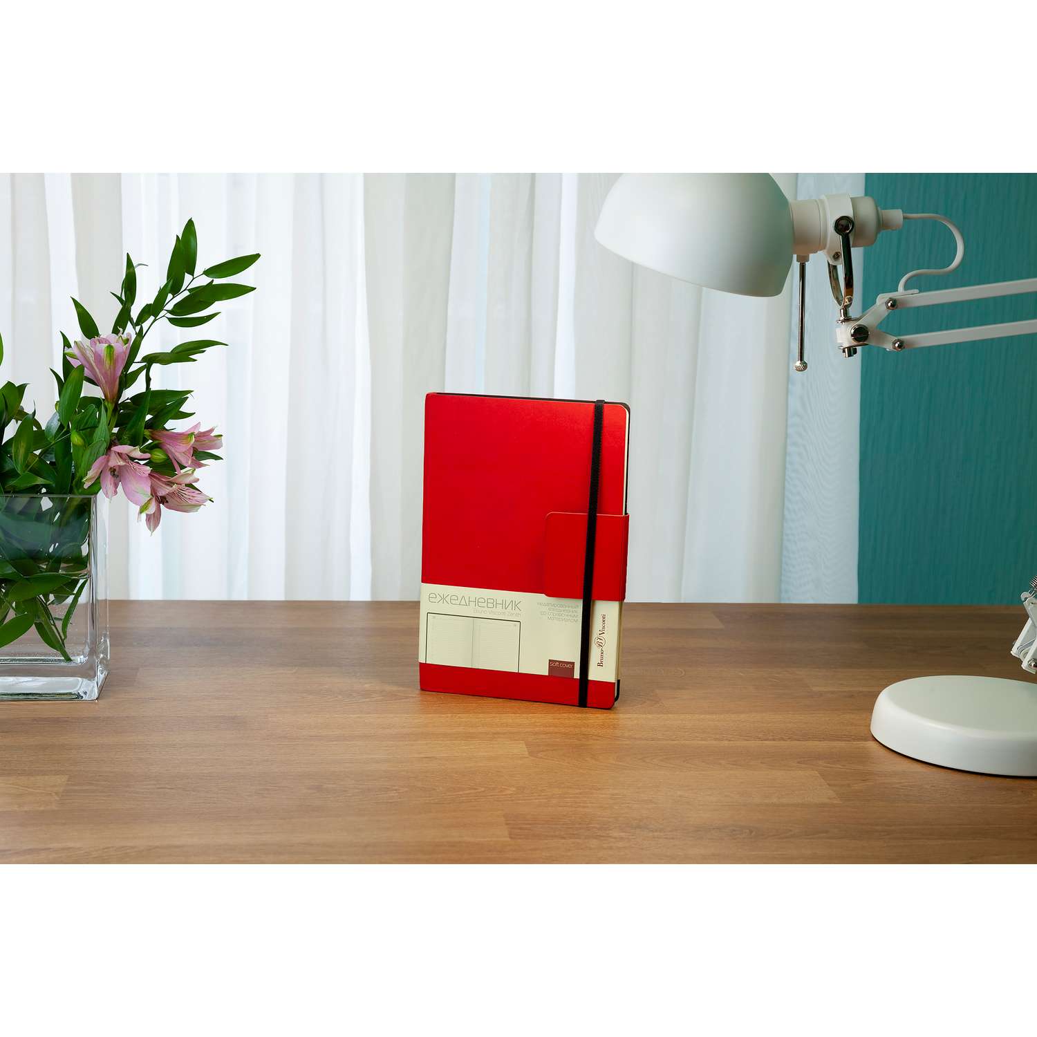 Набор подарочный Bruno Visconti Zenith красный А5 144х213 мм ежедневник и ручка - фото 9