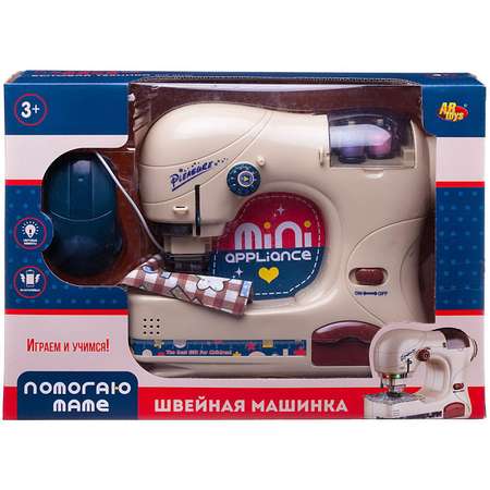 Швейная машинка игрушечная ABtoys модель 2 имитация шитья